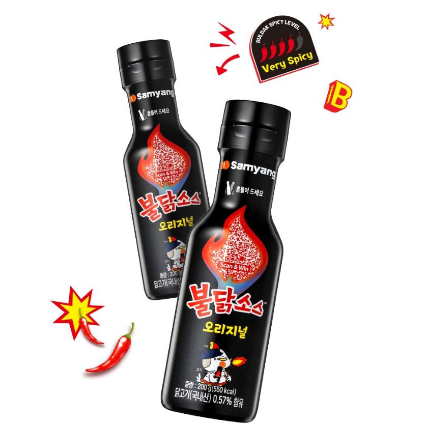 Samyang Острый куриный соус Булдак – очень острый (200г)