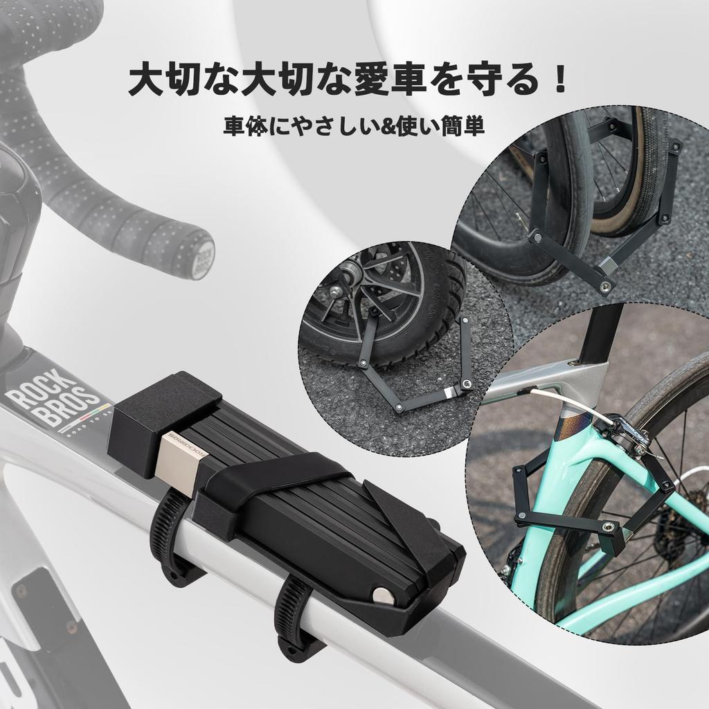 ROCKBROS Велосипедная складная цепь-лезвие Включает 2 крепления Подходит для кросса Черный Замок, Замок, Замок, Сверхпрочный, 67 см, Противоугонный, Компактный, Портативный,