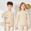 Color Cotton Thickened Warm Underwear Set for Boys and Girls