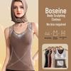 Women's 7A Antibacterial Thermal Shaping Vest with Chest Pad - Autumn/Winter Warmth
