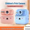 Dual Lens Instant Print Camera for Kids