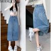 MODIQUE, осенняя новая женская повседневная винтажная джинсовая длинная юбка трапециевидной формы с высокой талией, женская свободная однотонная милая рваная синяя юбка, зимняя