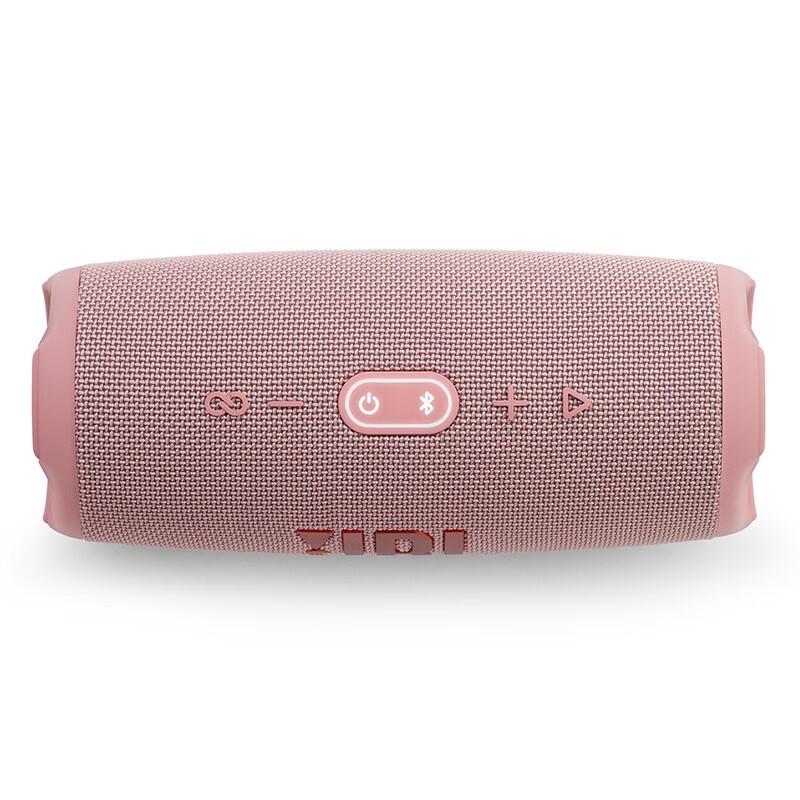 JBL Charge 5 Portable Bluetooth Speaker