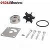 Water Pump Impeller Kit 6L2-W0078 For Yamaha Outboards 2-Stroke 20 25 HP 20D 25N 6L2-W0078-01 6L2-W0078-00