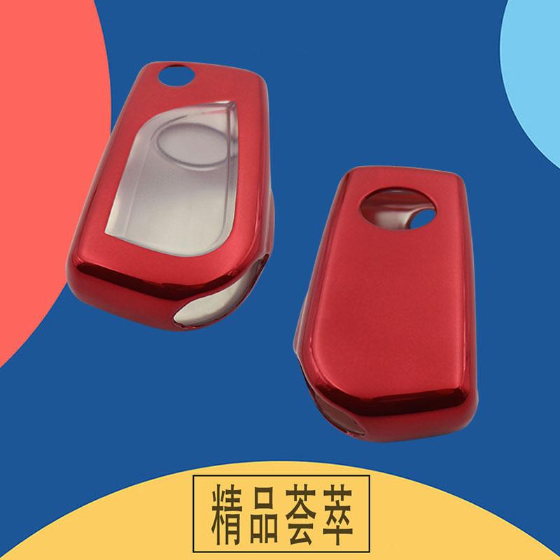 TPU Transparent Film Car Remote Key Cover Case Shell Key Fob for Auris Corolla Reiz Avensis Verso Yaris Aygo Rav4 Scion TC IM Protector Holder
