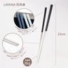 LAYANA Hashiga Series Red SUS316 Stainless Steel Square Luxury Perfect for Celebrations and Chopstick Set of Made in Taiwan Chopsticks, Shape, Gift,