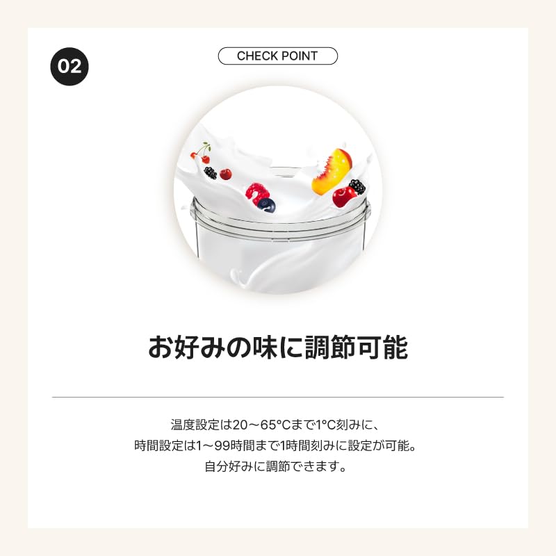 Машина для приготовления йогурта и сыра Kubins KGY-713SM KGY-713SM