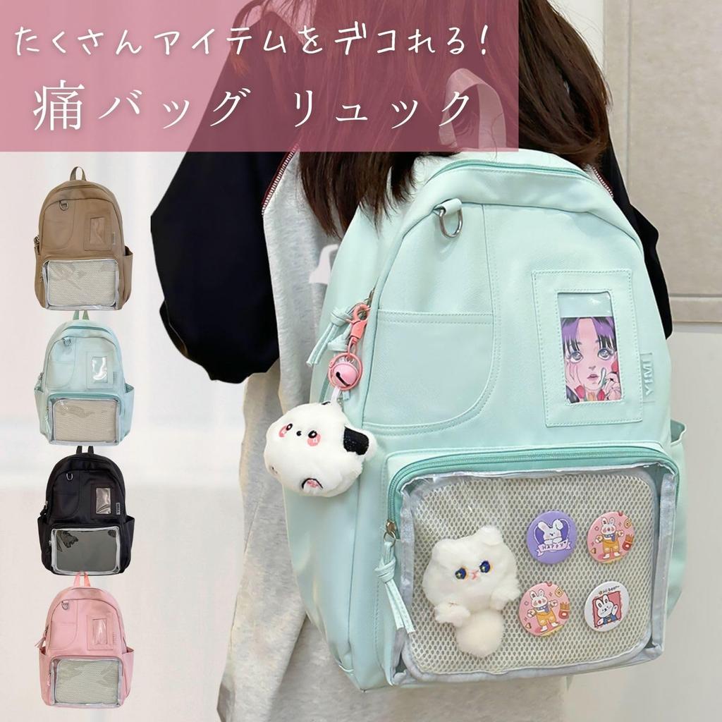 Харудзио Ита Бэг Большой А4 Легкий Идеально для Отаку Плюшевый Акриловый Повседневные Мероприятия Рюкзак, Вместимость, Размер, Черный, Коричневый, Розовый, Синий, Прозрачный, Мероприятия,