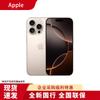 Apple Айфон 16 про (Китайская версия)