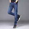 Джинсы мужские летние эластичные универсальные облегающие брюки деловые повседневные универсальные длинные брюки облегающие прямые брюки мужские