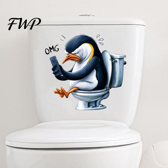 Sticker Cute Animal Reading Newspaper Toilet Sticker, Funny Cartoon Waterproof Self-Adhesive Tank Lid Decal for Bathroom Strong Adhesive
