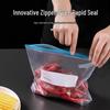 Самозакрывающиеся пакеты для хранения пищевых продуктов для орехов, плотный пластик, пакеты для хранения в холодильнике с зип-застежкой для сохранения свежести