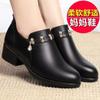 Shoes Spring and Autumn Soft Soled Middle Aged Comfortable Leather Shoes Low Order Shoes Middle Heeled Women's Shoes