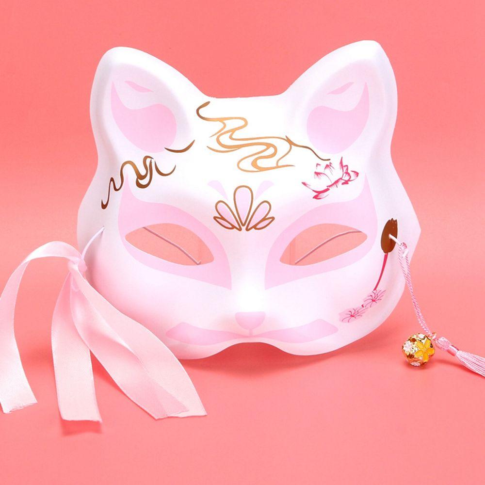 Masquerade Festival with Tassels Halloween Decoration Cosplay Props Cat Mask Costume Party Mask