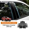 Стойки B для Subaru Subaru Crosstrek 2025 2025 LHD RHD Стойка кузова двери окна автомобиля Накладка стойки B Глянцевая наклейка из углеродного волокна