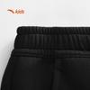 ANTA Kids Girls' WWF Outdoor Knit Sports Pants