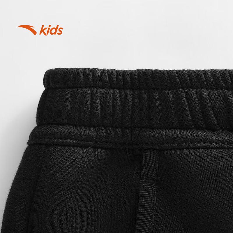 ANTA Kids Girls' WWF Outdoor Knit Sports Pants