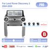 12,3 дюйма Для Land Rover Discovery 3 2004-2009 GPS-навигация Android 13 8+256 ГБ Carplay Автомагнитола Стерео Мультимедийный Видеоплеер