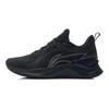 Кроссовки мужские Li Ning Yue Ying Element с низким верхом, амортизирующие, нескользящие, дышащие, черные ARHT047-2