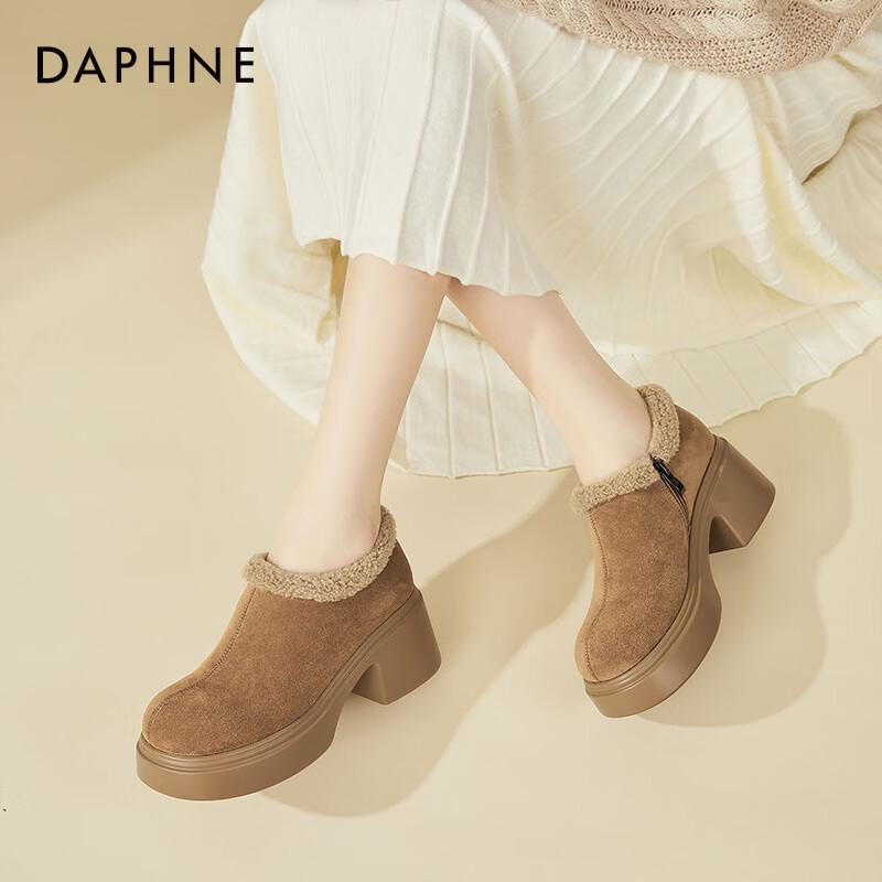 Женские зимние ботильоны Daphne на толстой подошве с высоким каблуком, с плюшевой подкладкой