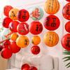 Paper DIY Painting Lantern Printed New Year Festival Paper Lantern New Chinese Paper Lantern