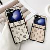 Luxury Pattern Leather Phone Case For Samsung Galaxy Z Flip 7 6 3 4 5 Flip7 Pieces-Set PC Hinge Protective Jacket