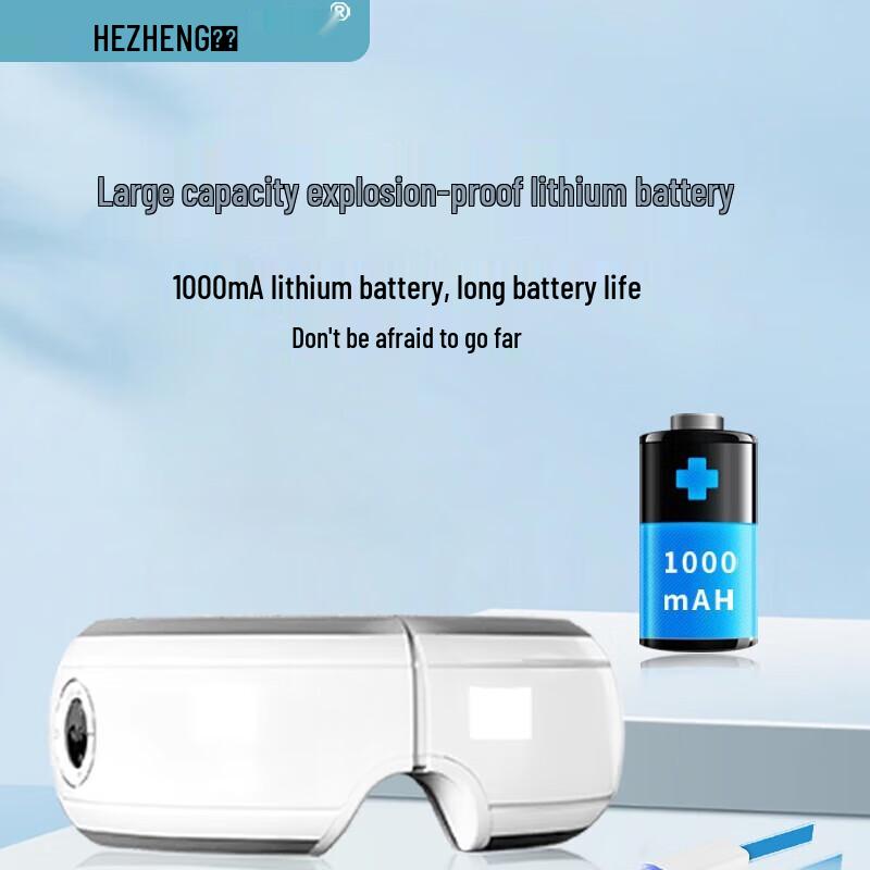 HEZHENG Heated Eye Massager