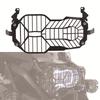 BMW R1200GS Water Bird ADV 2013-18 Modified Headlight Mesh Protective Cover