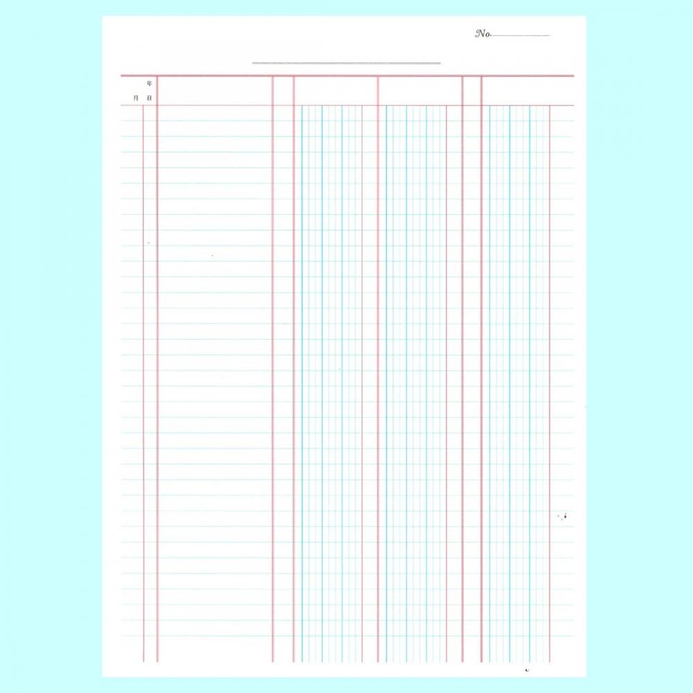 KOKUYO Трехцветная печать, вкладные листы, формат А4, аппликационная книга, 30 отверстий, 100 листов, Li-177