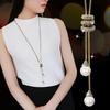 Женская цепочка для свитера с длинной кисточкой, искусственный жемчуг, стразы, украшение, сплав, одежда, ювелирные изделия, свидание, выпускной, вечеринка, украшение для одежды, ожерелье
