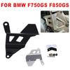 For BMW F750GS F850GS ADV F 750 GS 850 GS Adventure Gear Shift Lever Protective Cover Quick Shifter Guard Protector Accessories