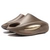 Шлепанцы Li Ning Yun You Slay Slide Унисекс Коричневый олень AZSU005-4