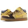 Nike Sb Dunk Mid Пшеничный Бронзовый 314383-771