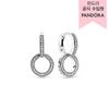 Pandora Sparkling Double Hoop Earring 299052c01