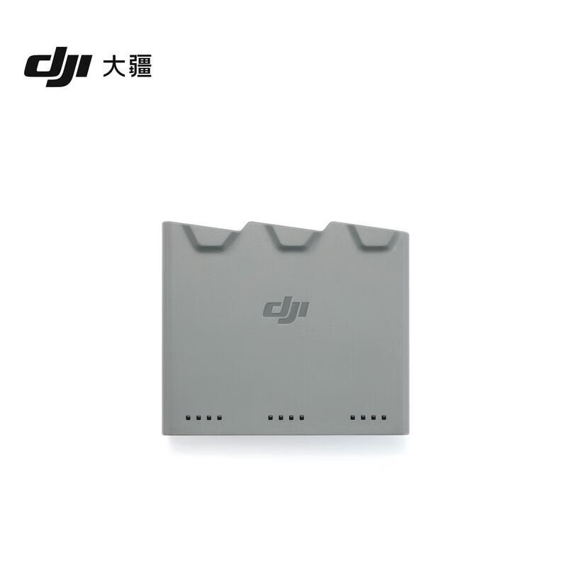 DJI Аксессуары для дрона Mini 5 Pro (Китайская версия)