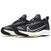 Nike Скорость зума Устойчивость к скольжению Амортизация Низкие Детские Беговые Кроссовки Черный Серый Детские CJ2088-001