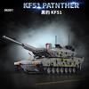 Educational Building Blocks NO.96001 Fourth Generation Tank Assembly Model - Panther KF15 European Joint EMBT US Abrams X
