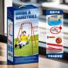 Courtyard Entertainment Basketball Swing Toy Swing Stand Children Outdoor Swing Toy