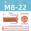 Шпильки и винты для контактной сварки с выступом из стали с покрытием медью PT-M3M4M5M6M8