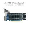 ASUS GT 710 видеокарта, полностью безвентиляторная, для внутреннего рынка, 1-слотовая, GT710-SL-2GD5-BRK-EVO/Official