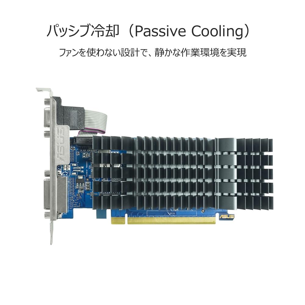 ASUS GT 710 видеокарта, полностью безвентиляторная, для внутреннего рынка, 1-слотовая, GT710-SL-2GD5-BRK-EVO/Official