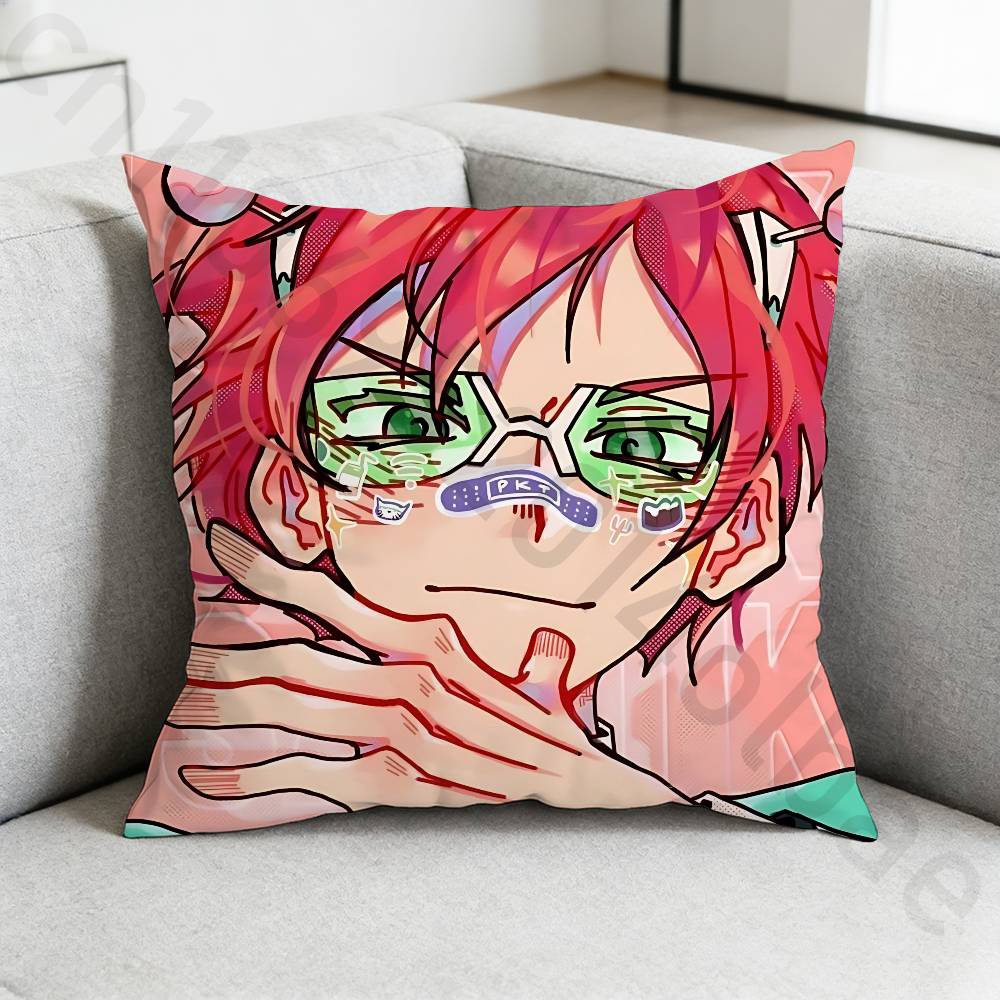 SSaiki K DDisastrous LLife pillowcase casual style decoration suitable for home decoration excluding pillow core