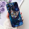 Для Motorola Moto G86 Power 5G Чехол Новый Модный Цветок Бамбук Кошка Мультфильм Мягкий Силикон Задняя Крышка Для Moto G86 Power 2025 Coque