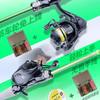Brangdy Beginner Casting Fishing Rod