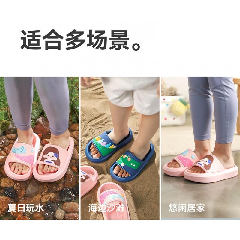 Kids Slippers Boys Girls Cartoon Design Open-Back Home Bathroom Indoor Sandals
