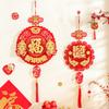 Flocking Chinese Lucky Character Pendants Spring Festival Hanging Decoration New Year Decoration