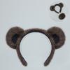 Хэллоуинская animal headgear headband с ушами медведя, аксессуар для вечеринки, сценического шоу, коричневый медведь, черный медведь, уши, хвост, костюм