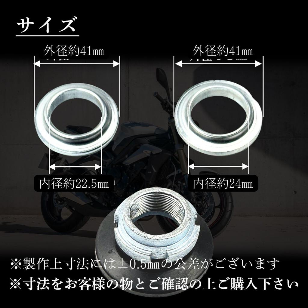 Подшипник рулевой колонки HTharros Замена для Honda CD50 - Monkey, Gorilla, Z50, Z50R, Деталь, Cub, NSR50, C50,
