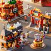 Zhonghua Street Mini City Street Scene Building Model Children Puzzle Building Blocks