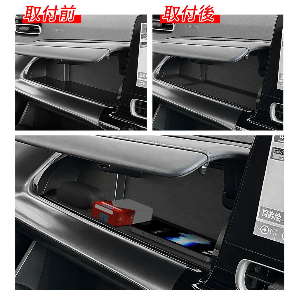 Для Toyota AQUA 2025-2025 Силиконовый органайзер-лоток в отсек для хранения переднего пассажира Черный Аксессуары для интерьера автомобиля